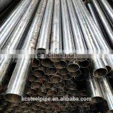 High Quality JIS G3445 Standard STKM12B Cold Rolled High Precision Tube Seamless Steel Pipe thumbnail-5