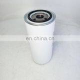 Gearbox Hydraulic Oil Filter HF28998 923109.0717 thumbnail-6
