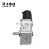 ChiHai Motor CHW-GW4058-3162ABHL 12v Single Shaft Turbo Worm Geared Motor High Power Reversed Low Speed Worm Motor With Encoder thumbnail-4