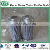 Corrosion Resistance Oil Products Used Filter MP3039 Filter Replacement for Hydraulic System