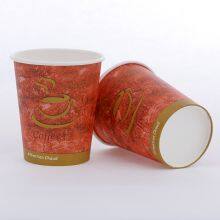 8oz Customized Printed Single Wall Paper Cup Coffee Paper Cup Packaging Disposable Paper Cups thumbnail-3