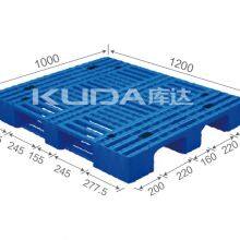 Industrial Pallet Solutions 1210A WGCZ PLASTIC PALLET From China Good Quality Manufacturer
