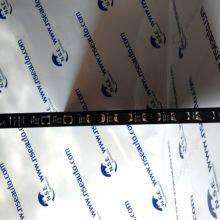 TRICONEX 3624 DIGITAL OUTPUT MODULE thumbnail-2