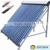 Heat Pipe Evacuated Vacuum Tube Solar Collector