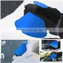 Promotional Detachable Ice Snow Removal Equipment Car Window Funnel Ice Scraper Eiskratzer Snow Shovels thumbnail-3