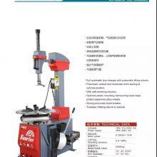 SUNRISE C-093A Tire Changer With Cover thumbnail-1