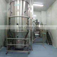 Vertical Fluid Bed Dryer For Pharmaceutical Industry thumbnail-2
