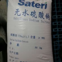 sodium sulphate anhydous