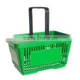 Single Hand Grocery Plastic Shopping Basket for Sale