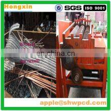 Hot Sale Aluminum and Copper Separator for Air Condition Radiator thumbnail-4