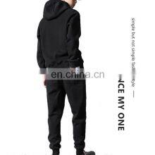 New Design Your Own Tracksuit 2021 Custom Clothing Two Piece Sets Mens Fitted Tracksuit With thumbnail-2