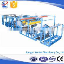 Automatic Film Laminating Machine for Sofa Materials thumbnail-2
