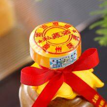 Guizhou Laojiao · Private Wine (22 Years New) 53 Degree Maotai Flavor Baijiu 500ML Grain Baijiu Kweichow Moutai Town Gift Box Wedding Wine Private Wine (22 Years Old) 500ML/bottle 53% Vol thumbnail-4