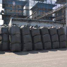 Hot Sale Drinking Water Treatment Coconut Shell Activated Carbon Adsorbent Remove Impurities and Odor thumbnail-4