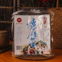 LANBEI LANQIAO PORT SHIP CHANDLER SHIPCHANDLER IN CHINA thumbnail-4