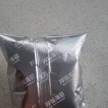 Healthy and Tasty Stir With Rice Bibimbap Seaweed With Sesame Kids Healthy Meal Partner thumbnail-3