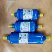 Refrigeration Unit Accessories, Oil Filter FOK-03 FOK-04 FOK-05 thumbnail-1