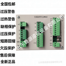 DC Screen Battery Inspection Unit Module PMU-B3 Module PMU-B4 Installation Convenience Quality Assurance