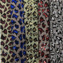 Guichuang Textile Supplies a Large Number of Bead Embroidered Fabrics From Stock, Suitable for Luggage, Shoes and Hats thumbnail-5