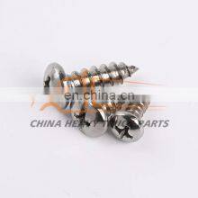 Factory Direct Price Concessions CNHTC SITRAK C7H/T7H/T5G Cabin Assembly Q2140616F31 Cross Recessed Pan Head Screws thumbnail-2