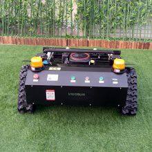 wireless radio control weed mower for sale
