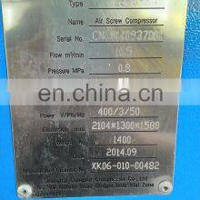 GARDNER DENVER Screw Air Compressor Parts WholesaleOil ContentQX193107 thumbnail-2