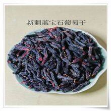 Grapes Hanging Dried Apricats Almonds Prunes Mulberries Palm Pistachio Nut Almonds Prune Chinese thumbnail-2