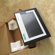 6AV6648-0DC11-3AX0 Siemens Touch Screen SIMATIC HMI SMART 700 IE V4 Smart Panel 7 Inch Widescreen thumbnail-5