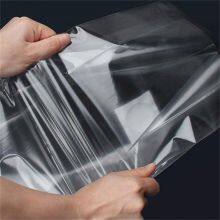 Mushroom Spawn Bags Filter Patch Bag for Mushroom Cultivation Microporous Filter Patch Spawn Incubation Bags thumbnail-3