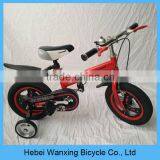 Child Bicycle / Baby Bicycle / 20 Inch Children Bicycle thumbnail-1