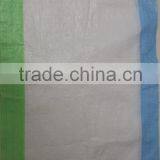 pp Coated Plastic Woven Bag Promotion China Storage Bags