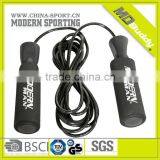 New Black PVC Jump Rope thumbnail-1