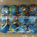 6.3cm pu Foam Antistress Game Ball for Promotion Toy Ball pu Ball