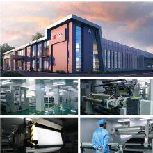 Shanghai HoHo Industry Co.,Ltd company overview - view 1 thumbnail