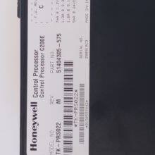 Honeywell TK-PRS022 51404305-575 thumbnail-5