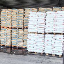 Acetal Copolyme POM Yuntianhua M90 Plastic Particle Injection Grade General Purpose Button Zipper Fastener Water Valve thumbnail-5