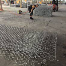 Galvanized Gabion Box Retaining Wall for Canal Lining Hill Slope Support Roadbed 6x8cm 8x10cm Mesh thumbnail-1