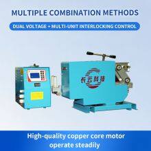 Gecko No.1 Multi-layer Bridge Frame Traction Machine - 1400N Cable Hauler thumbnail-2