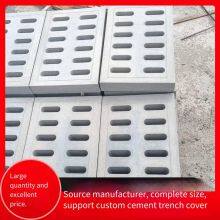 Precast Concrete Cement Drain Cover, Sewer Leak Cover, Not Easy to Deform, Customized According to Drawings thumbnail-2