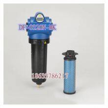 Hc5603 Ishikawajima Excavator 55, 65, 80 Hydraulic Return Oil Filter 075911603, 21n - 60 - 12210 Hydraulic Oil Filter thumbnail-4