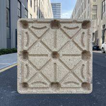 Cost-Effective Molded Wood Pallets — Factory Direct Supply — Versatile for Warehousing, Internal Circulation, and Export thumbnail-4