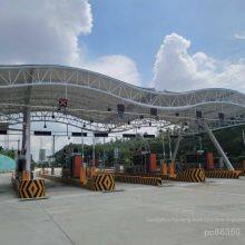 Export Bolt - Ball Grid Gas Stations, Pipe Truss Gas Station Canopies Are Easy to Install for Overseas Projects. Large - Span Canopies Are Processed With Light Self - Weight Structure. Choose Guangzhou Pucheng. thumbnail-4