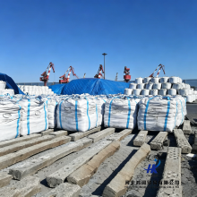 CPC High Purity Calcined Petroleum Coke Carbon Additive With Low Moisture and High Fixed Carbon thumbnail-4