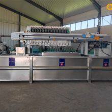 Printing Ink Waste Water Treatment Machine thumbnail-4