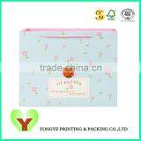 Custom Packaging Jewelry Gift Bags Paper thumbnail-4