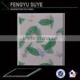 Nwe Design House Decoration Material Pvc Wall Panel Made in China