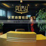 Guangzhou Panhua Gold & Silver Jewelry Artistic Manufactory Co., Ltd. 89th Branch company overview - view 1 thumbnail