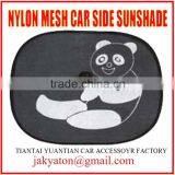 Car Sunshade,car Sunshade for Side Windows Car Accessories thumbnail-4