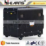 5KW Made in China Silent Diesel Generator thumbnail-4