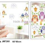 ALFOREVER Super Cute Owl Decals,cut Owl Sticker thumbnail-4